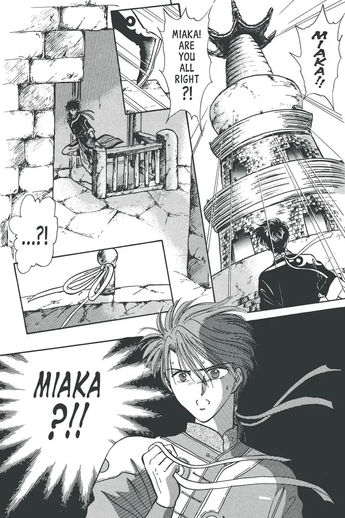 Fushigi Yuugi Chapter 61 image 38_optimized